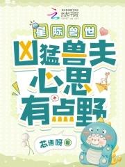 绝世兵王俏总裁