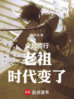 大侠什么意思
