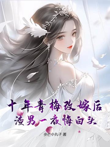 我将会成为新世界的一部分