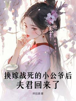 猪肉的西式做法