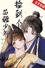 三国之大汉再起百度百科