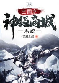 寻幽探奇