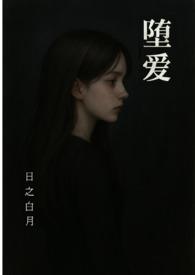 武校被打图片