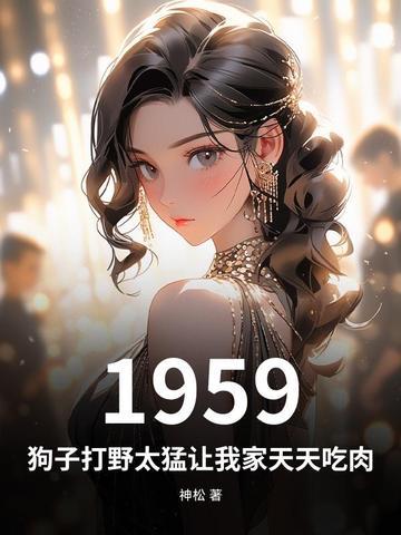 绝色寡嫂伦理片在线观看