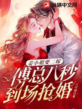 修仙从神秘小鼎开始 笔趣阁