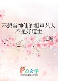 抛夫弃子离婚后