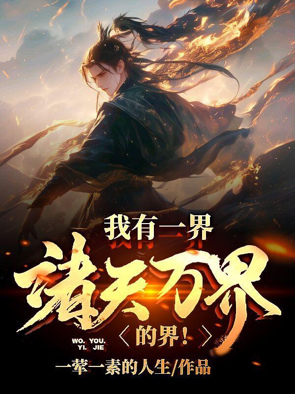 昭娇免费