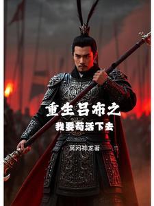 秦风