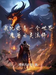 穿成炮灰男配之后我成了团宠by木落寒山