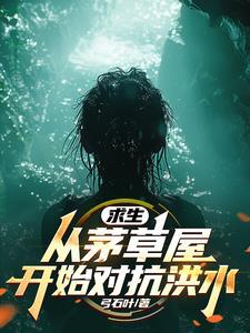 登陆神话世界叶青