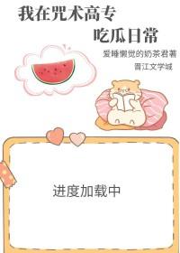 慕君年的意思