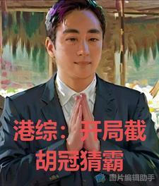 剑来宁姚见老秀才哭